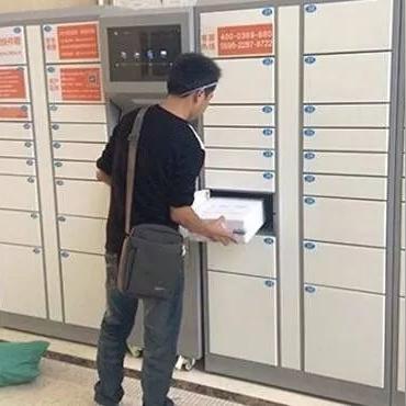 物流出了问题怎么投诉？快递丢了谁来赔？教你三招快速维权！