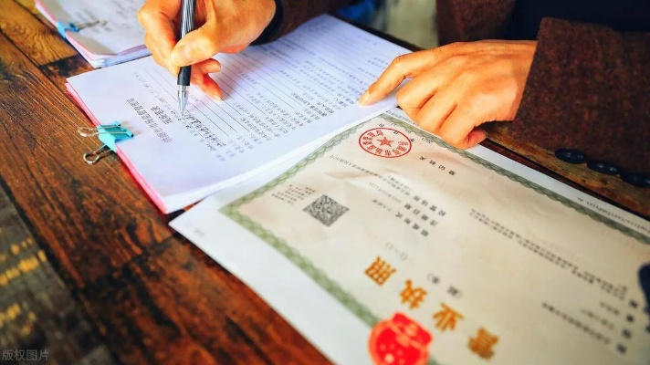 个体户怎么注册？手把手教你避坑，一步到位拿营业执照！