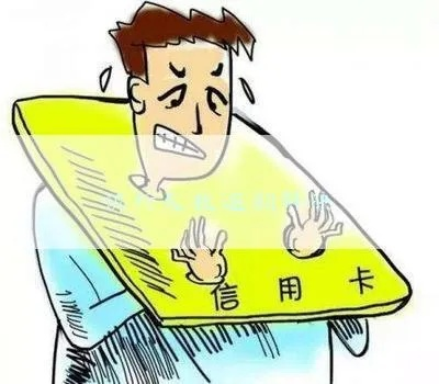 吉利车贷逾期了短信轰炸？别慌！一招教你化解危机，避免上征信！