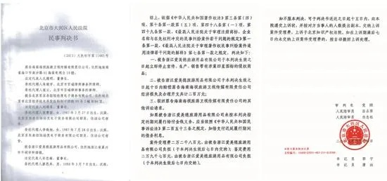 怎么查判决书？手把手教你合法获取法院裁判结果，避免踩坑！
