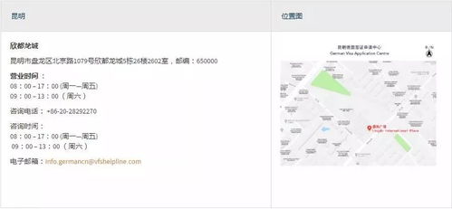 农户贷款怎么申请？流程不清、材料不全？一文讲透避坑指南！