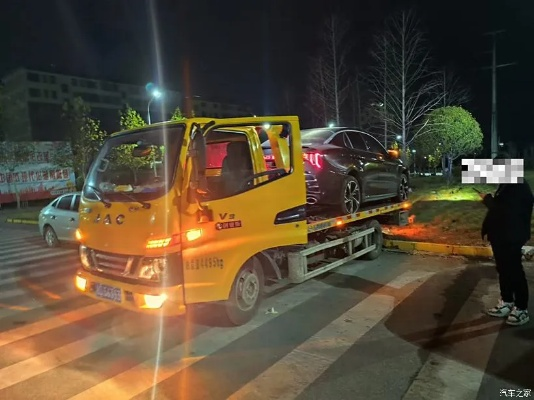 逾期车晚上停哪里好一点？突然被拖车了怎么办？
