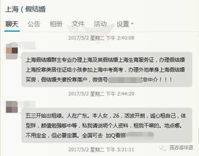 阜阳离婚后多久能贷款？离婚后贷款难题如何破解？