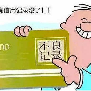 车子贷款逾期了，短信到底该怎么发？银行催收合法吗？一文讲透！