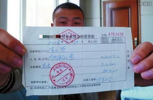 南充房产证逾期办理怎么办？在哪里可以快速解决？