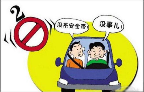ETC怎么取下来？强行拆掉会罚款吗？一招教你安全又合法地解绑