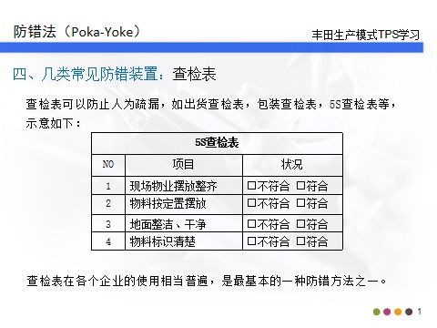 残保金怎么算？企业交多少才不踩雷？算错多缴几十万谁来兜底？