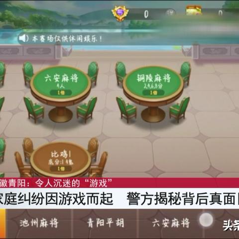 网贷逾期在哪里能调解好？突然逾期了怎么办？