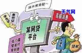 信用卡逾期被问身处哪里？律师教你如何合法应对