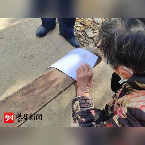 短信贷款逾期了，收到告知函就慌了？别急，先搞懂这3件事！