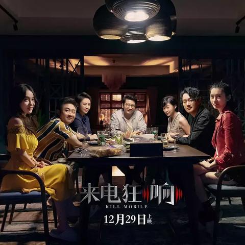 没办贷款为啥天天收逾期短信？小心！你可能正在被影子债务绑架