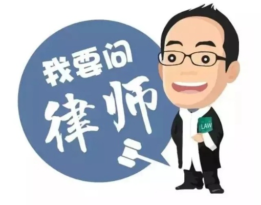 怎么找对律师？选错人可能赔了时间又折钱！