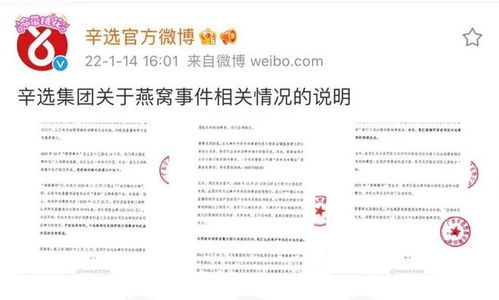 起诉离婚后多久能登记？登记前必知事项