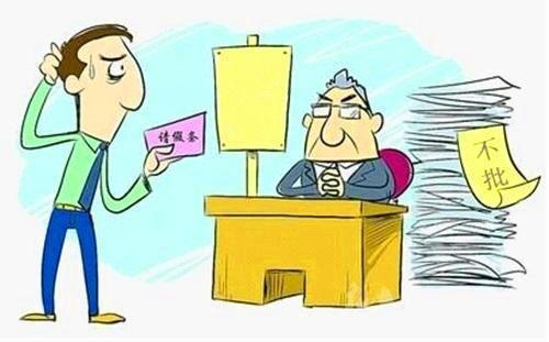 丧假怎么请？公司不批怎么办？别慌，这份悲伤中的权利指南请收好