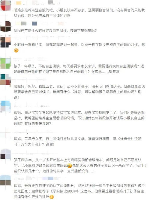 撤案申请书怎么写？公安立案后还能反悔吗？一文说清关键点