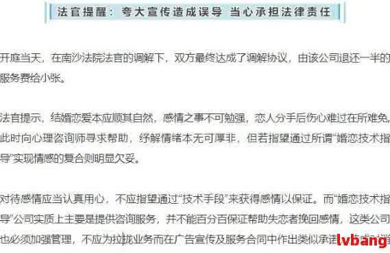 苏宁逾期后是哪里起诉的？逾期不还的后果与应对策略