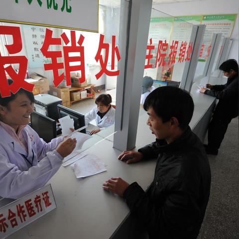 产检费用怎么报销？突然被拒了怎么办？