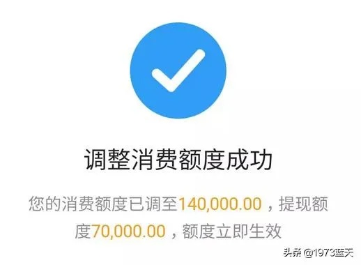 信用卡额度怎么查？查不到额度怎么办？一文讲透所有门道！