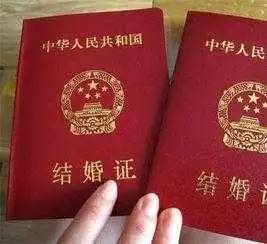 离婚证丢了怎么办？补办流程全解析，别让一纸证明难住你！