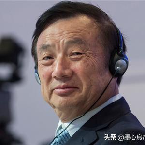 分红怎么算？分到手的到底是利润还是画饼？