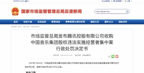 音乐版权怎么申请？不注意这几点，你的歌可能白写了！