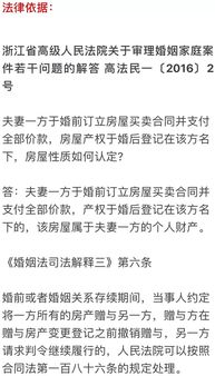 法院起诉离婚后多久能放人？判决生效了怎么办？