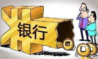 利息到底怎么算？别再被低息忽悠了，一招看穿背后的数字游戏！