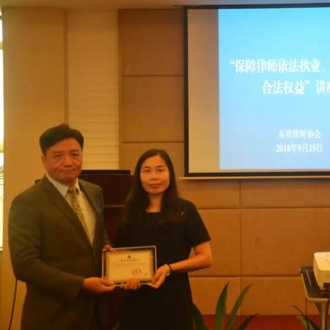 东莞离婚后多久买房合适？律师教你避开隐藏风险