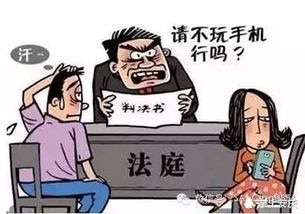 安庆起诉离婚后多久开庭？如何应对拖延？