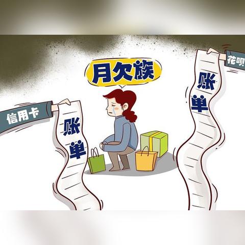 花呗逾期手续费哪里查询？逾期了别慌，律师教你应对！
