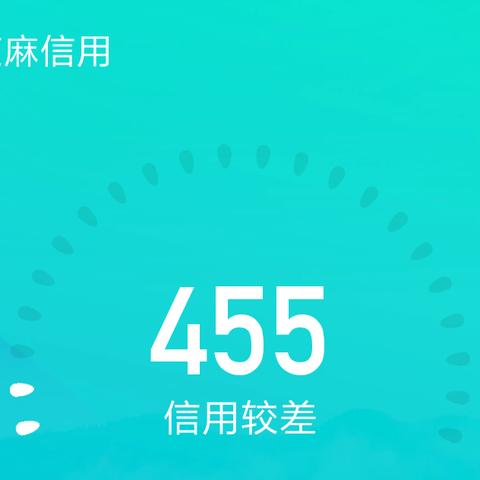 花呗逾期在哪里查询到账？逾期了怎么办？律师来支招
