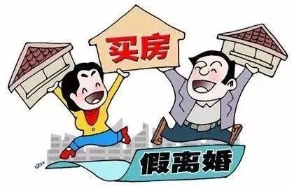 昆明离婚后多久能贷款？离婚了还能顺利贷款吗？