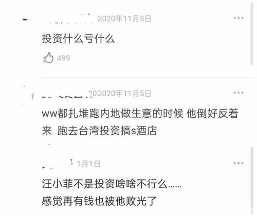 离婚诉讼中，撤诉有时间限制吗？撤诉后还能反悔吗？