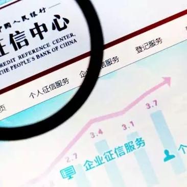 有逾期记录还能办信用卡吗？这些地方或许能帮你！