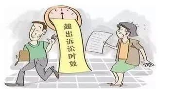 判决离婚后多久再上诉？错过时限怎么办？