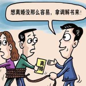 离婚后多久能分割孩子？抚养权争议怎么处理？
