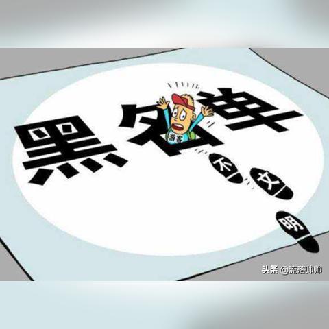 花呗逾期了去哪里还款？突然逾期了怎么办？