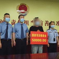 怎么查有没有案底？担心黑历史影响前程，一招教你合法自查！