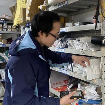 别人贷款逾期短信发我？别慌！教你三步识破被冒名陷阱