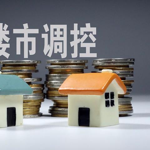 企业增值税怎么算？税负高了怎么办？