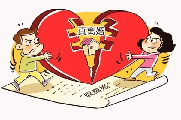 离婚后多久会算犯罪记录？小心这些行为留下案底！