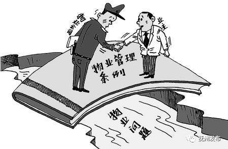 限期与逾期的区别在哪里？逾期了怎么办才能减少损失？