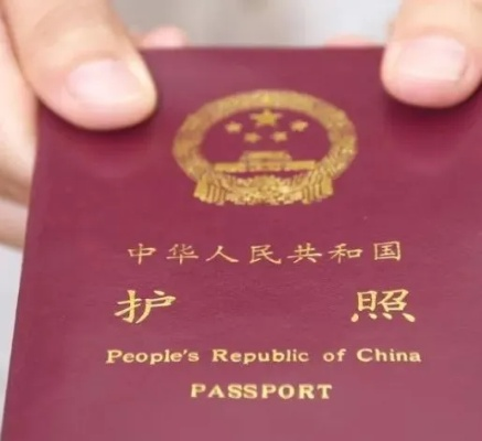 个人护照怎么办理？第一次申领总被拒？一文讲透避坑指南！