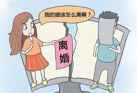 离婚后多久会考虑再婚？如何判断时机是否正确？