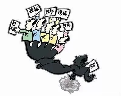 串标会被怎么罚？一旦查实，轻则罚款重则坐牢！