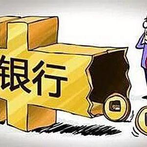 借呗逾期了，花呗会受影响吗？律师教你如何应对