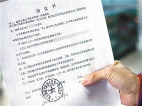 起诉离婚后多久申诉？律师教你把握黄金时间
