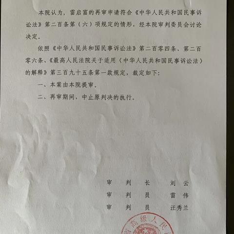 事故证明怎么写？出了事不会留证据？一文教你合法维权不踩坑