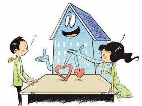 离婚后多久可以买房？关键点全解析！