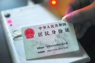 手机号丢了怎么办？紧急挂失避坑指南，一步错步步惊心！